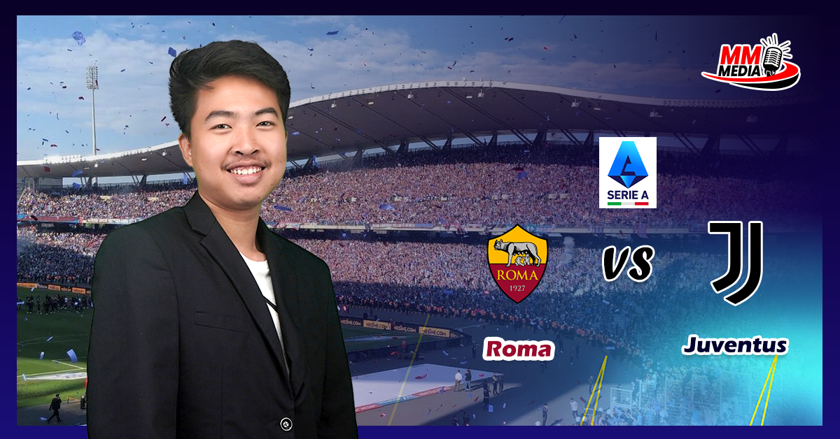 Roma Vs Juventus (Match Preview)